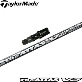 楽天市場】 ウッドシャフト > USTマミヤ > ATTAS > The-ATTAS-V2 