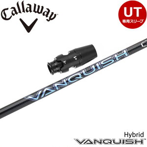 LEFCUTpOEMX[utVtg OHP~J oLbV nCubh VANQUISH Hybrid [eBeBpVtg