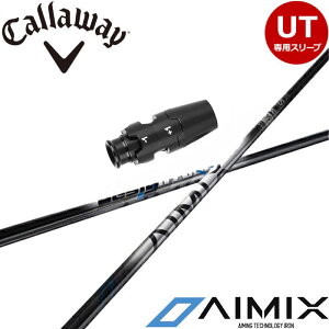 AIMIXの人気商品・通販・価格比較 - 価格.com 