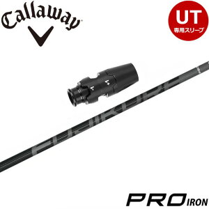 LEFCUTpOEMX[utVtg FJ Fujikrua PRO IRON US tWN v ACA cA[XybN [eBeBpVtg