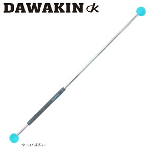 y9/1-30聚SiP3{ vGg[zNX St _LXeBbN XCO K@DAWAKIN STICK ^[RCYu[