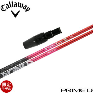 y|Cg5{z y|Cg5{z y500{zLEFCpOEMX[utVtg Basileus PRIME D oVEX vCfB[