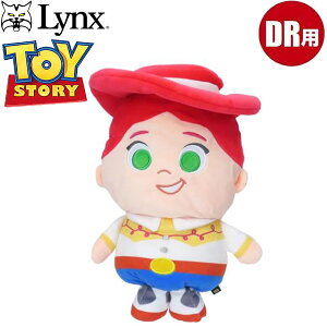 Lynx NX gCXg[[ WFV[ hCo[p wbhJo[ DRp St LN^[ ObY gCXg[[