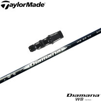 楽天市場】ディアマナw テーラーメイドの通販 