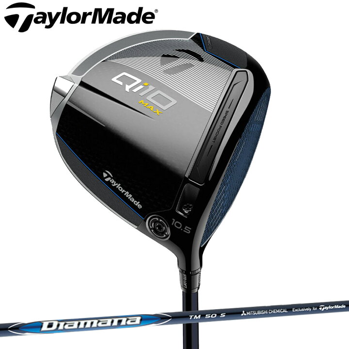 楽天市場】Taylormade Qi10 Max Driver テーラーメイド キューアイテン 