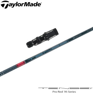 e[[ChpOEMX[utVtg OHP~J TENSEI Pro Red 1K eZC v bh 1K {dl