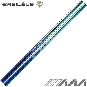 y|Cg5{z y500{zBasileus AAA BLADE 2025Nf oVEX gvG[ u[h 2025 VtgP̔̔s