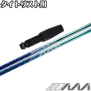 y|Cg5{z y|Cg5{z y500{z^CgXgDRpOEMX[utVtg Basileus AAA BLADE 2025 oVEX gvG[ u[h