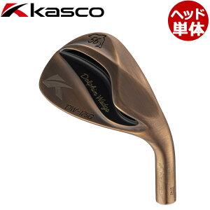 ywbhṔzKasco DOLPHIN WEDGE DW-125G Copper LXR htBEGbW Jbp[ Z~O[XlbN