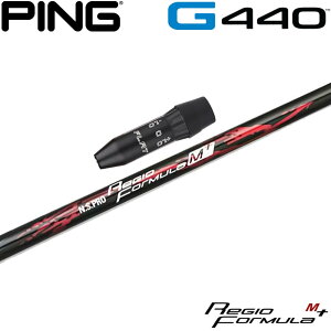 y12/1-31聜SiP3{iGg[vjzsG440pOEMX[utVtg {Vtg WI tH[~ M+ N.S.PRO Regio Formula M+