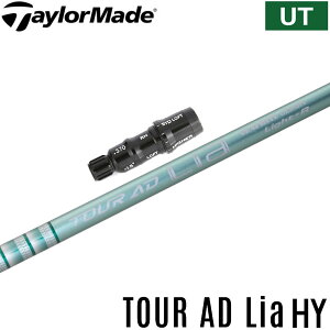 e[[ XL[pΉX[utVtg Ot@CgfUC TOUR AD cA[AD Lia nCubh {dl