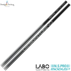 fUC`[jO {Vtg [_X3 cA[105 LABO series tXgubN Pi̔ N.S.PRO MODUS3 TOUR 105