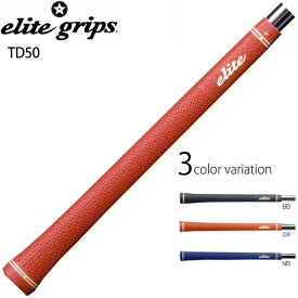 エリートグリップ elite grips TD50 ツアードミネーター