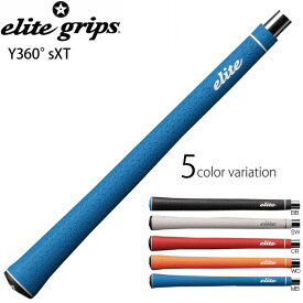 elite grip Y360°sXT エリートグリップ Y360sXT