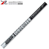 楽天市場】tour ad 65 r アイアンの通販