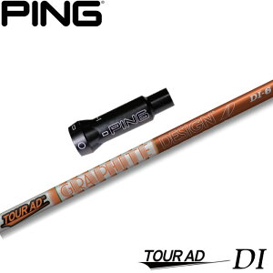 sG400pOEMΉX[utVtg Ot@CgfUC TOUR AD DI cA[AD DI