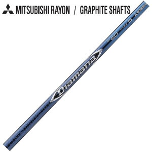 o OHC Diamana BFifBA}ijyHʁz