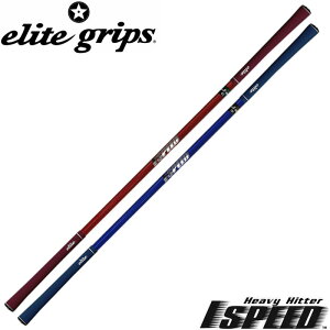 elitegrip G[gObv 1SPEED Xs[h wr[qb^[ Xs[hXCO}WbN
