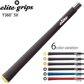 elite grips Y360° SV エリートグリップ Y360 SV