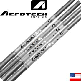 AEROTECH SteelFiber Iron Shafts 5-Pset（US）エアロテック スチールファイバー 5-P（6本セット）コンスタントウェイト アイアンシャフト