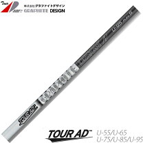 楽天市場】tour ad 95の通販 