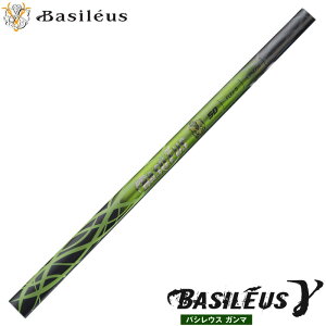 y|Cg5{z BASILEUS  gCt@X oVEX K}