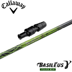 y|Cg5{z y|Cg5{z LEFCUSX[utVtg oVEX K} BASILEUS  hCo[p