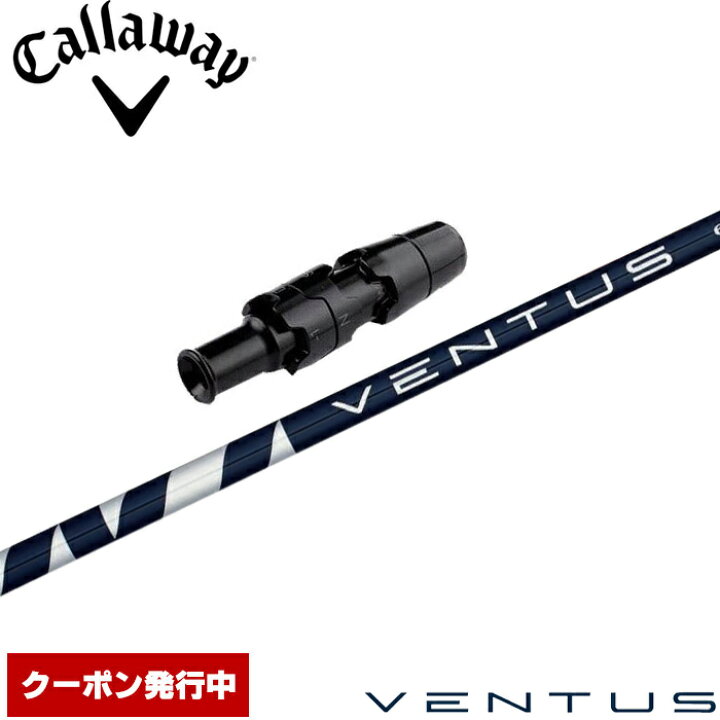 VENTUS TR BLUE Velocore 6 X キャロウェイ スリーブ付 ドライバー用 