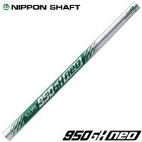 楽天市場】n．s．pro 950gh neoの通販 