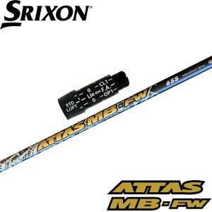 XN\pOEMX[utVtg UST}~ ATTAS MB FW Ab^X MB FW tFAEFCEbhp {dl