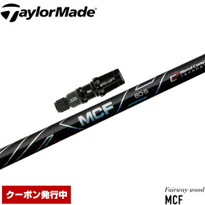 N[|s e[[ChpΉX[utVtg tWN MCF FWpVtg {dl Fujikura MCF