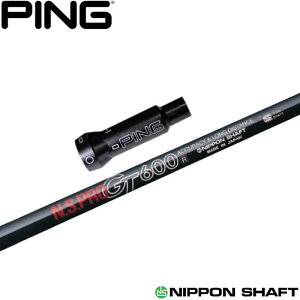 y12/1-31聜SiP3{iGg[vjzsG400pOEMΉX[utVtg {Vtg N.S.PRO GT600 DRp hCo[p