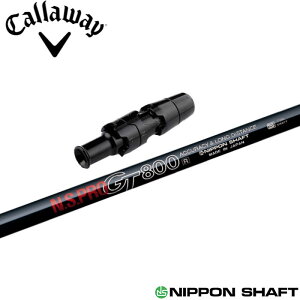 LEFCpΉX[utVtg {Vtg N.S.PRO GT800 DRp