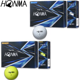 HONMA TW-S 2021 ボール 1ダース 本間ゴルフ ホンマゴルフ