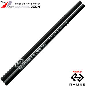 Ot@CgfUC El nCubh RAUNE HYBRID {dlP̔̔s VtgΉ̂