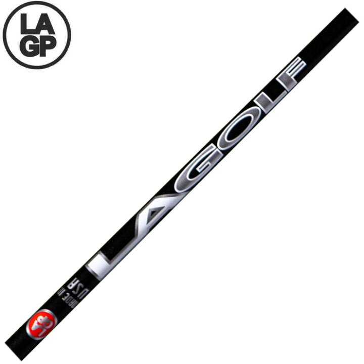 楽天市場】LAGP L-Series 120WV LAGOLF ウェッジ専用シャフト LAGOLF 