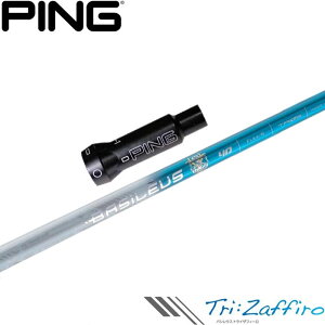 y|Cg5{z y|Cg5{z sG400pOEMΉX[utVtg gCt@X oVEX gCUtB[ Basileus Tri:Zaffiro