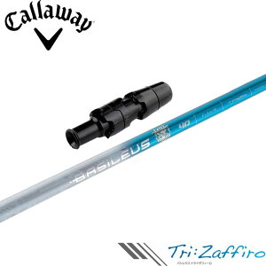 y|Cg5{z y|Cg5{z LEFCpΉX[utVtg gCt@X oVEX gCUtB[ Basileus Tri:Zaffiro