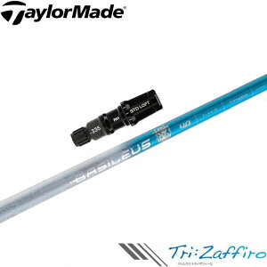 y|Cg5{z y|Cg5{z e[[ChpΉX[utVtg gCt@X oVEX gCUtB[ Basileus Tri:Zaffiro