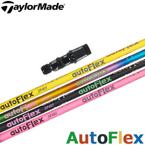 �e�[���[���C�h�p�����X���[�u�t�V���t�g Dumina AUTO FLEX DRIVER �I�[�g �t���b�N�X �h���C�o�[