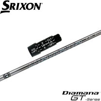 楽天市場】Diamana GT ディアマナ GTの通販