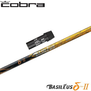 y|Cg5{z y|Cg5{z RupOEMΉX[utVtg gCt@X oVEX f^2 Basileus  II