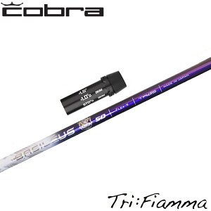 y|Cg5{z y|Cg5{z RupOEMΉX[utVtg gCt@X oVEX gCtBA} Basileus Tri:Fiamma