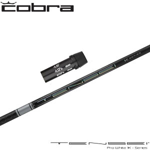 RupOEMΉX[utVtg OHP~J eZC v zCg 1K {dl TENSEI PRO WHITE 1K