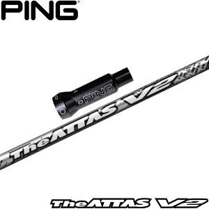 sG400pOEMΉX[utVtg UST}~ WEAb^X V2 The ATTAS V2 {dl