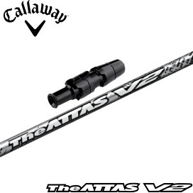 楽天市場】 ウッドシャフト > USTマミヤ > ATTAS > The-ATTAS-V2  