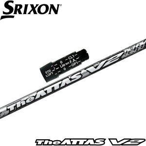 XN\pOEMΉX[utVtg UST}~ WEAb^X V2 The ATTAS V2 {dl