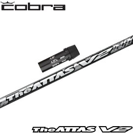楽天市場】 ウッドシャフト > USTマミヤ > ATTAS > The-ATTAS-V2  
