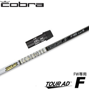 RupOEMΉX[utVtg Ot@CgfUC TOUR AD F cA[AD F FWpVtg {dl