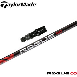 e[[ChpX[utVtg AfB [O CtBjeB {dl ALDILA ROGUE 